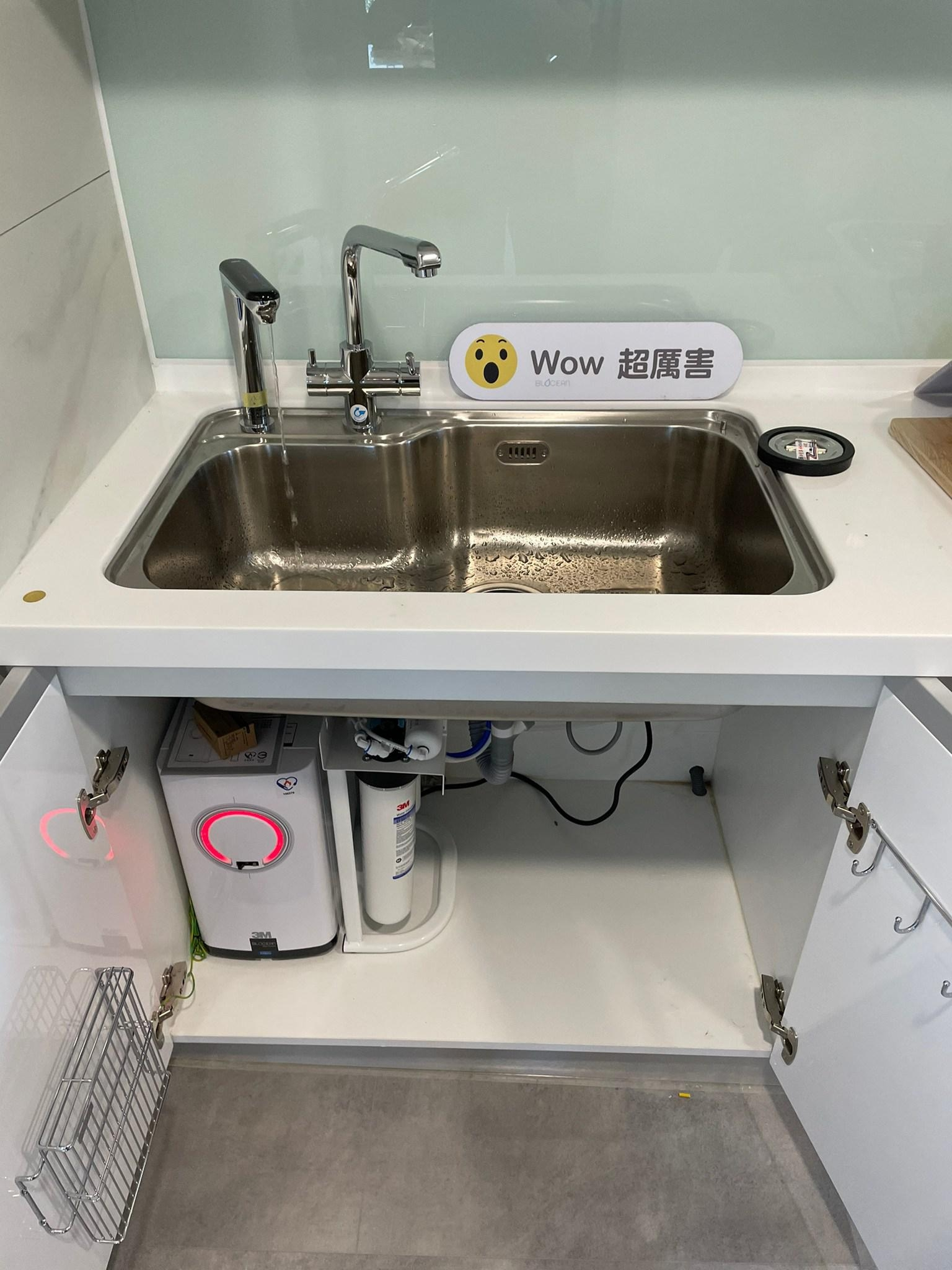 3M HEAT2000觸控式冷熱廚下型飲水機
